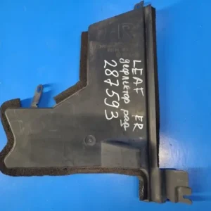 92184-3NK0A | deflektor chłodnicy NISSAN LEAF 10-17 (287593) Ograniczona ilość