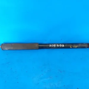 41800-80J21 | Amortyzator tyl. SUZUKI SX4 06-13 (308593) Promocja